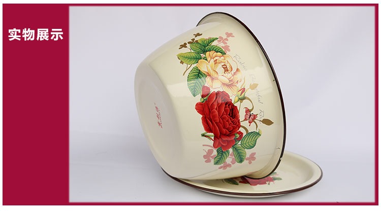 With cover With freight insurance 】 【 enamel flat basin large fresh rainbow such as bowl bowl mercifully oil soup tureen large soup bowl