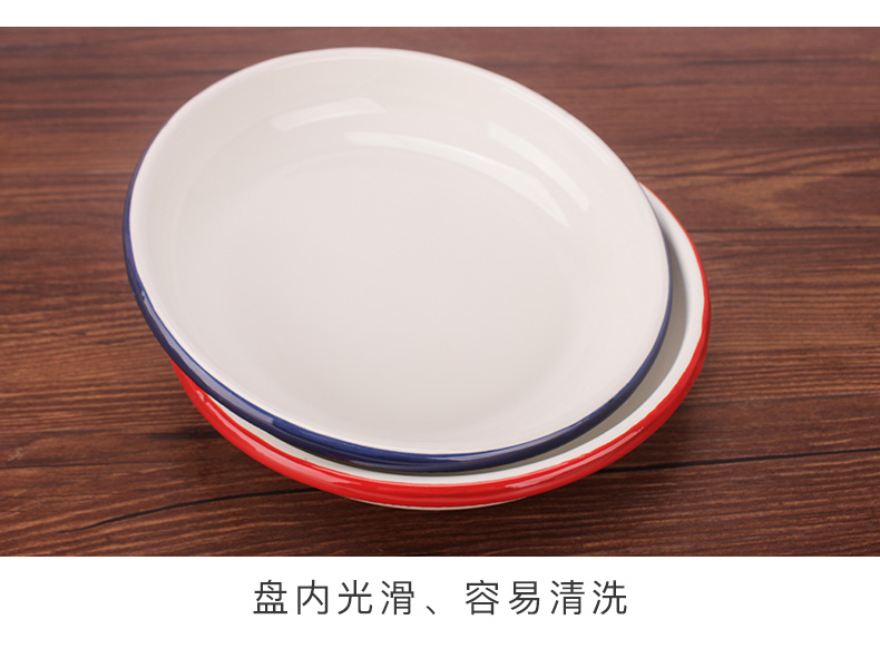 Ehrlich, home enamel porcelain FanPan enamel deep dish dish dish soup plate with large capacity Japanese contracted