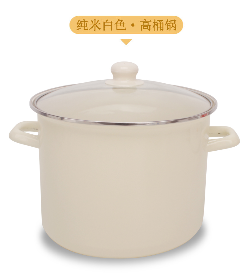 Enamel Japanese muji wind Enamel pan home upset ears soup pot induction cooker stew pot'm burning gas