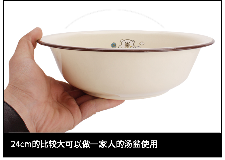 Exacerbating old nostalgic enamel bowls bowl of thick cartoon dish bathtub cubicle mercifully rainbow such as bowl noodles bowl theme restaurant