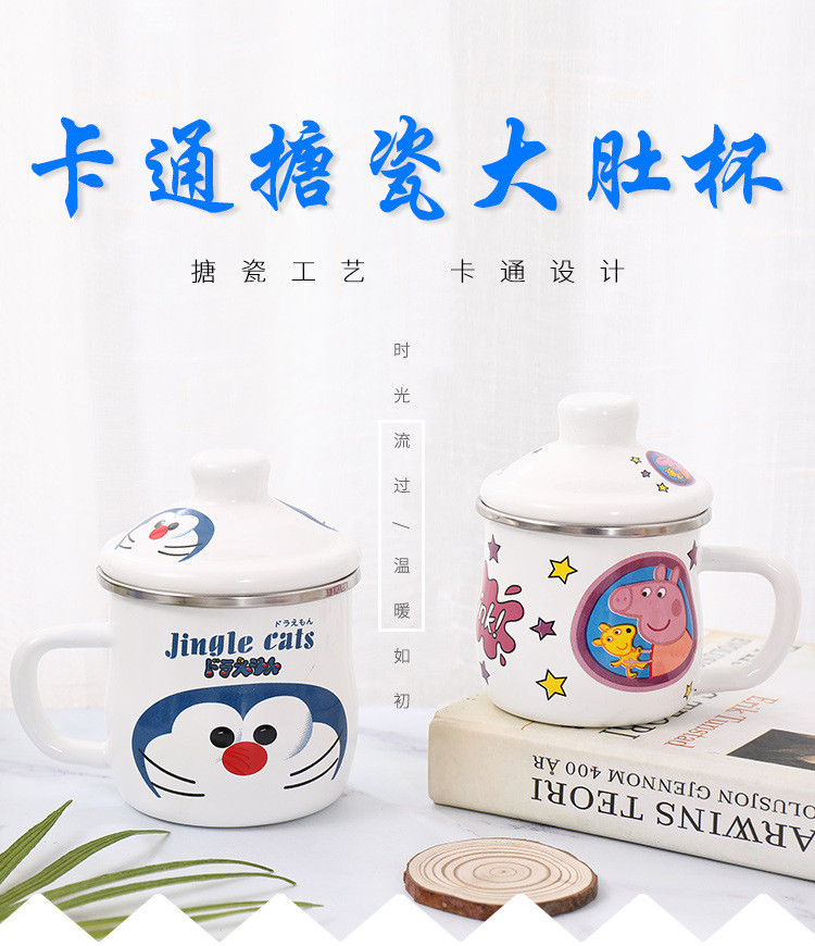 Enamel cup with cover with freight insurance 】 【 retro nostalgia classic glass children Enamel cup of milk a cup of tea cups