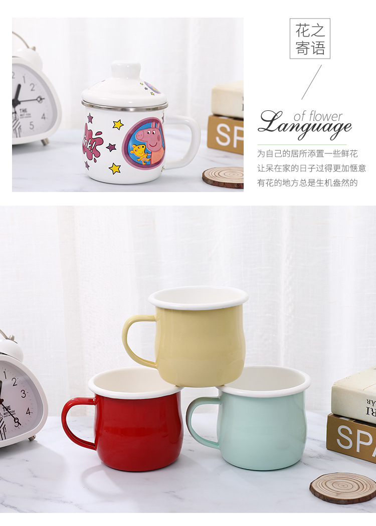 Enamel cup with cover with freight insurance 】 【 retro nostalgia classic glass children Enamel cup of milk a cup of tea cups