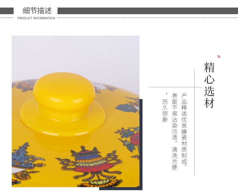 Minority characteristic tea pot enamel pot soup pot of sect eight treasures well binaural pot cooking pot stew pot
