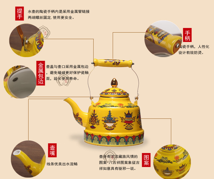 National sweet Buddhism and enamel kettle 2.5 L kettle pot induction cooker general gas