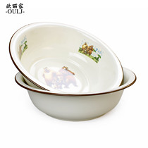 New washbasin children cartoon baby wash pp basin girl enamel basin plastic washbasin plastic washbasin household basin plastic