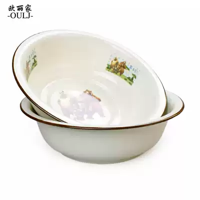 New washbasin children cartoon baby wash pp basin girl enamel basin plastic washbasin plastic washbasin household basin plastic