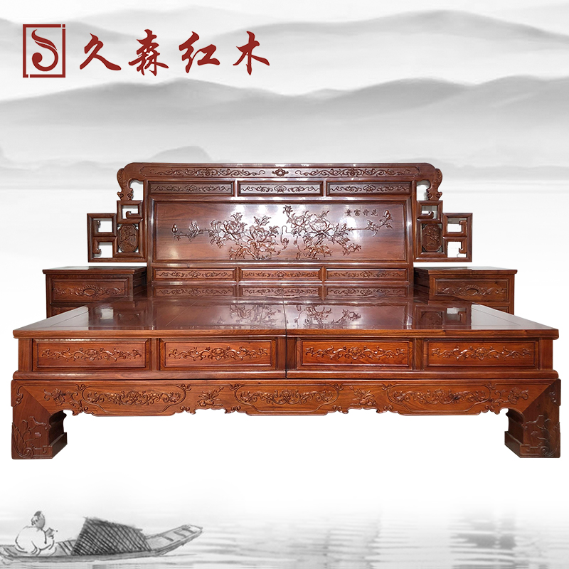 (Kunming same city) Jiusen mahogany flower blossom rich Bogu big bed pear (big fruit rosewood) three-piece set