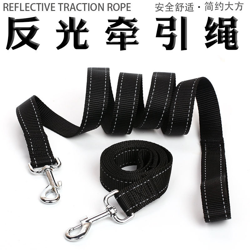 Leash dog leash reflective black single pet leash Large, medium and small dogs can be used for nylon diving