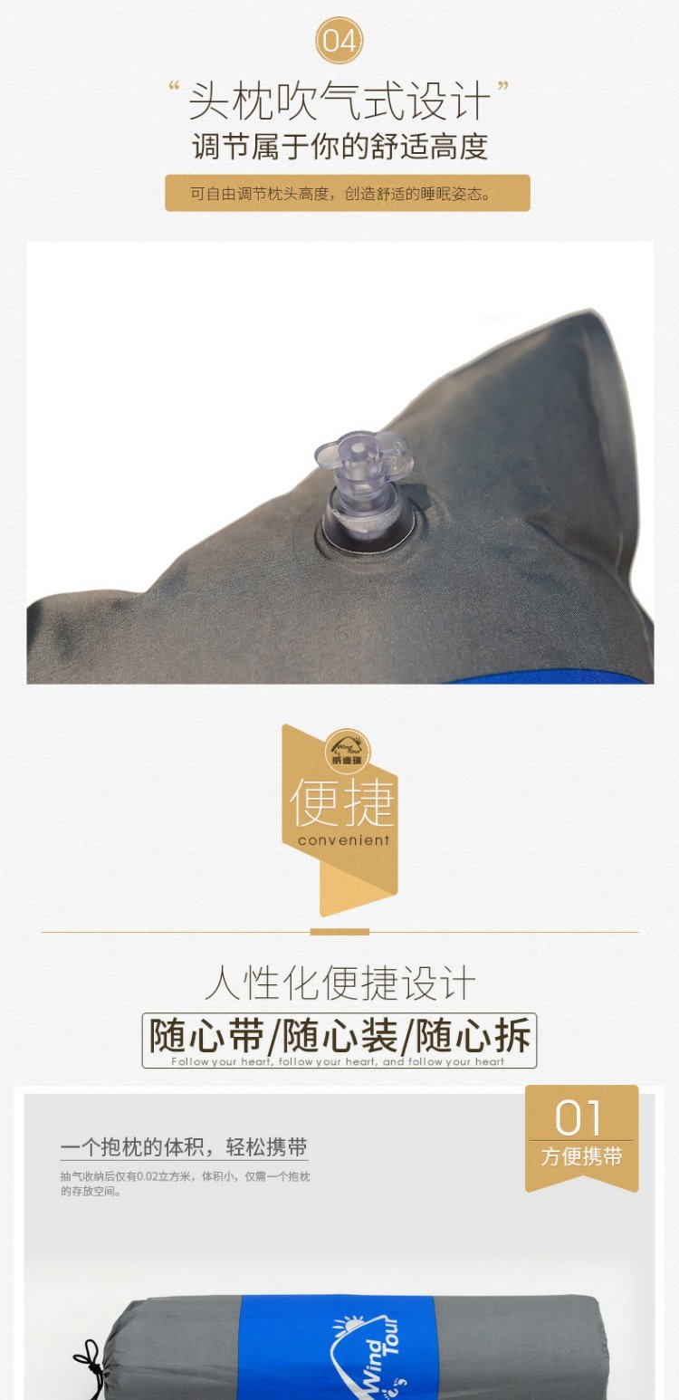 Ngoài trời di động đôi pad ẩm với gối dày mở rộng tự động bơm đệm pad du lịch ngủ pad mat dã ngoại - Thảm chống ẩm / Mat / Gối xốp trải sàn