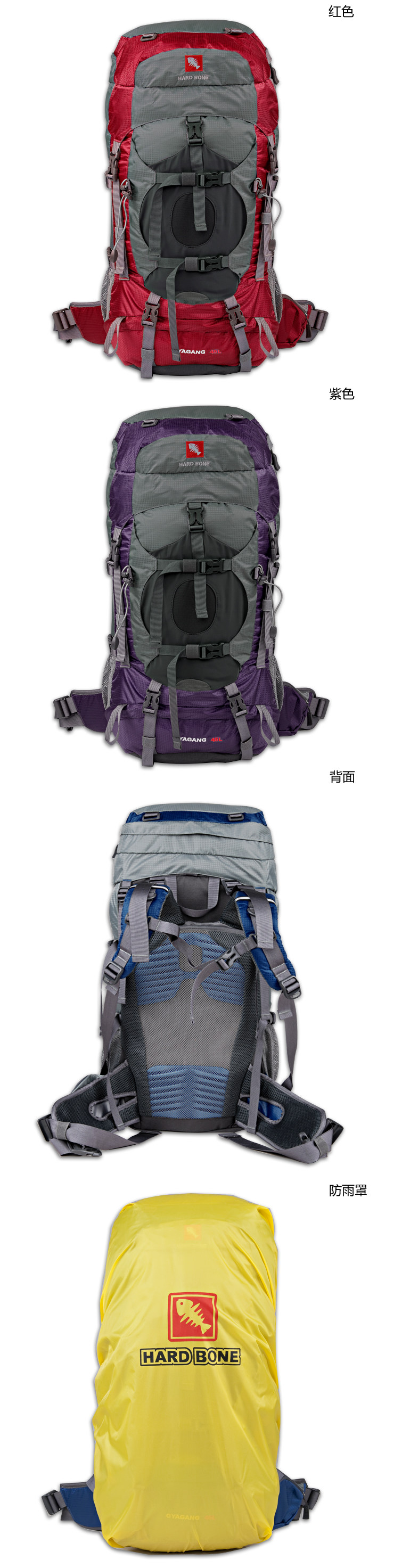 Sac à dos excursion - Ref 69046 Image 6