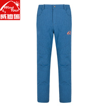 Videry outdoor fleece pants men and women thick windproof autumn and winter soft shell pants inner tank sports slim climbing assault pants