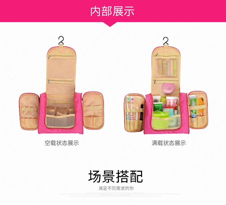Wind Tour Wei Di Rui du lịch xách tay kinh doanh thiết lập cung cấp túi vệ sinh nữ không thấm nước WT051029 - Rửa sạch / Chăm sóc vật tư