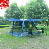 Vidiri outdoor camping canopy tent camping leisure pergola