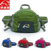 Vidieri multi-function Four-in-one 8L casual bag large capacity running bag satchel backpack