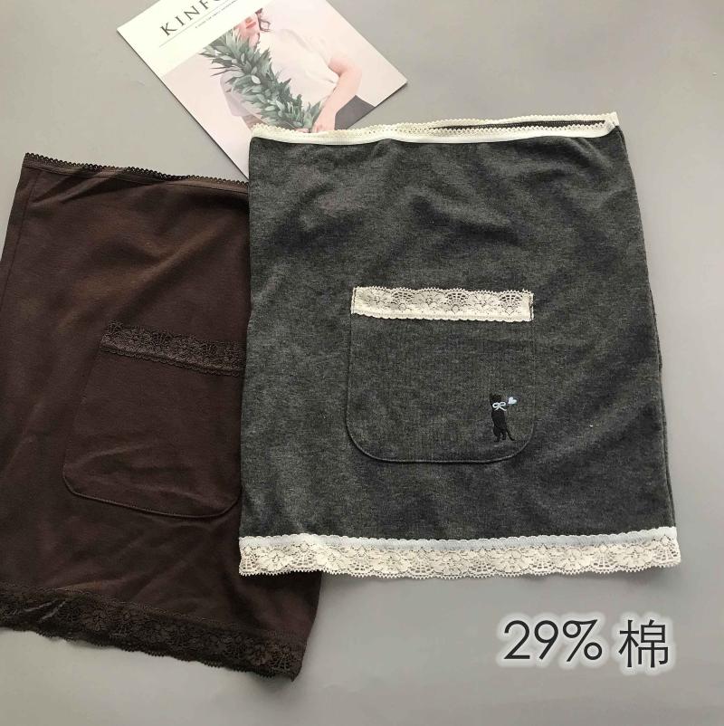 Tạp dề nữ trưởng thành ấm bụng bụng bảo vệ ấm vành đai đai thở khung bông 28% bảo vệ chu vi bụng ấm mùa thu đông đồ ngủ yếm phi lụa cực sexy