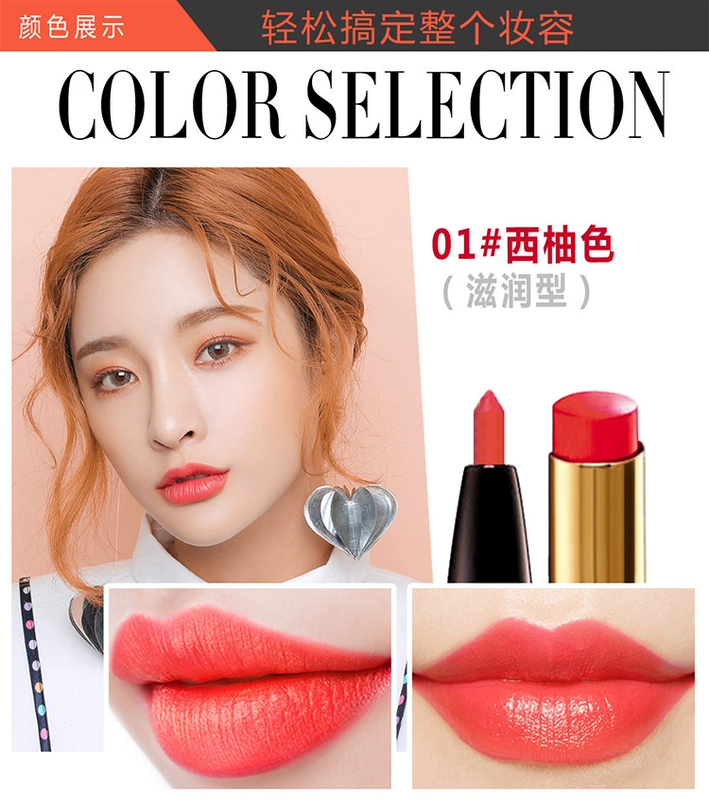 Đúp đầu tự động môi lót không thấm nước bền matte tranh lip tạo tác móc lip bút chì giữ ẩm không đánh dấu son môi đích thực nữ