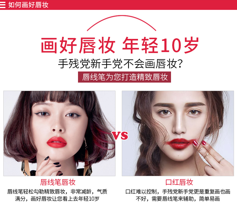 Matte nude màu môi bút chì môi lót chính hãng không thấm nước giữ ẩm kéo dài không đánh dấu không dính cup tranh lip bút chì son môi bút son mamonde màu 23