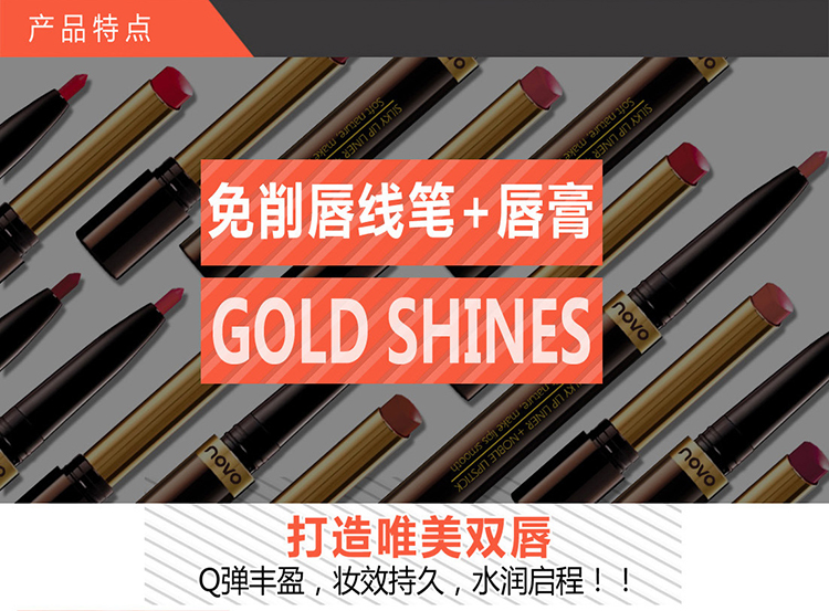 Đúp đầu tự động môi lót không thấm nước bền matte tranh lip tạo tác móc lip bút chì giữ ẩm không đánh dấu son môi đích thực nữ 	son bút chì yves rocher	