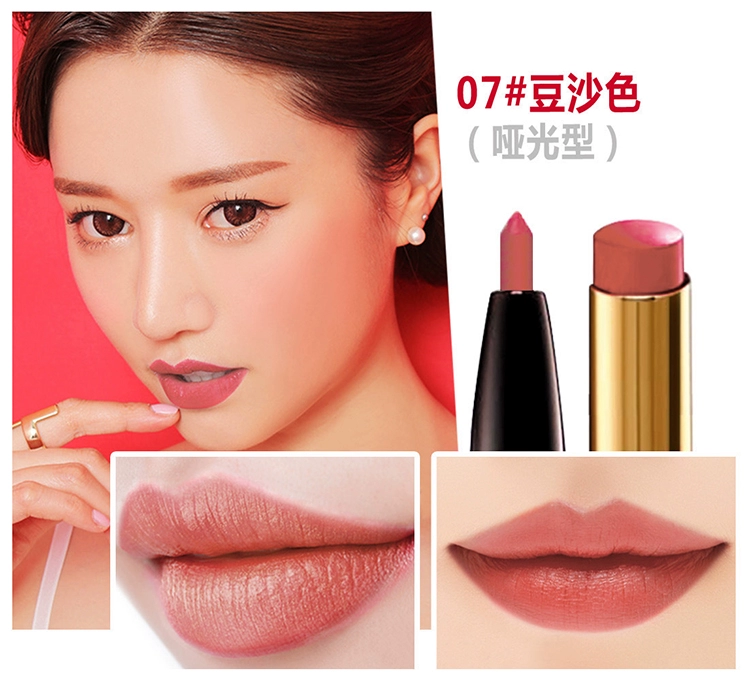 Đúp đầu tự động môi lót không thấm nước bền matte tranh lip tạo tác móc lip bút chì giữ ẩm không đánh dấu son môi đích thực nữ