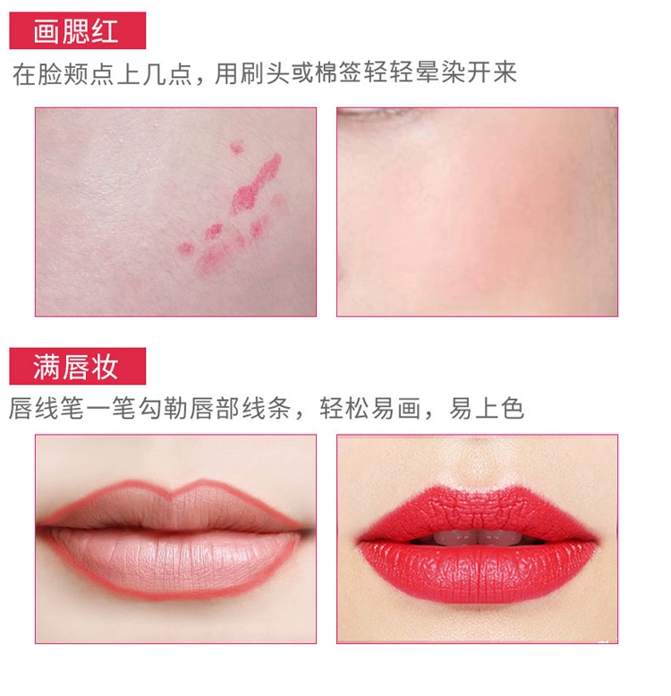 Nude lip bút chì môi lót chính hãng không thấm nước kéo dài không đánh dấu người mới bắt đầu lip bút chì cắn lip trang điểm bút chì son môi bút