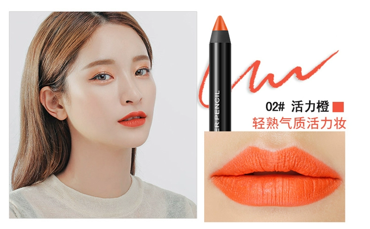 Matte nude màu môi bút chì môi lót chính hãng không thấm nước giữ ẩm kéo dài không đánh dấu không dính cup tranh lip bút chì son môi bút