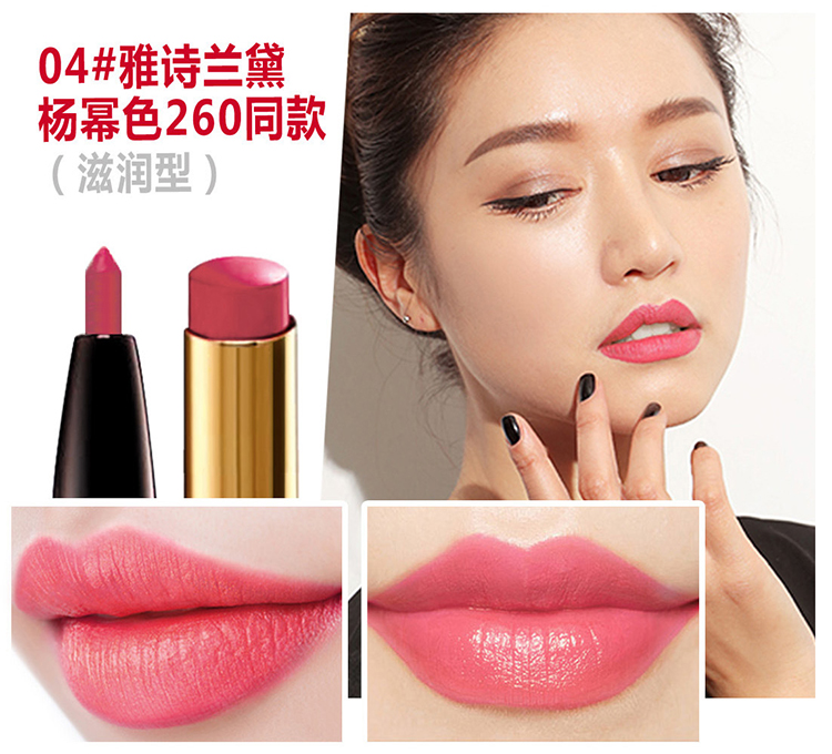 Đúp đầu tự động môi lót không thấm nước bền matte tranh lip tạo tác móc lip bút chì giữ ẩm không đánh dấu son môi đích thực nữ 	son bút chì yves rocher	