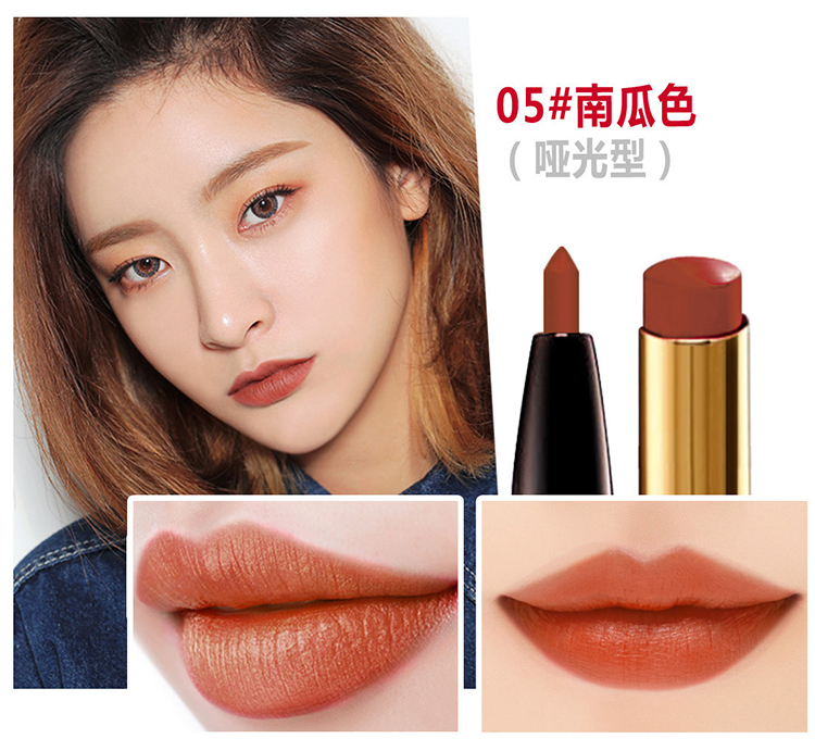 Đúp đầu tự động môi lót không thấm nước bền matte tranh lip tạo tác móc lip bút chì giữ ẩm không đánh dấu son môi đích thực nữ 	son bút chì yves rocher	