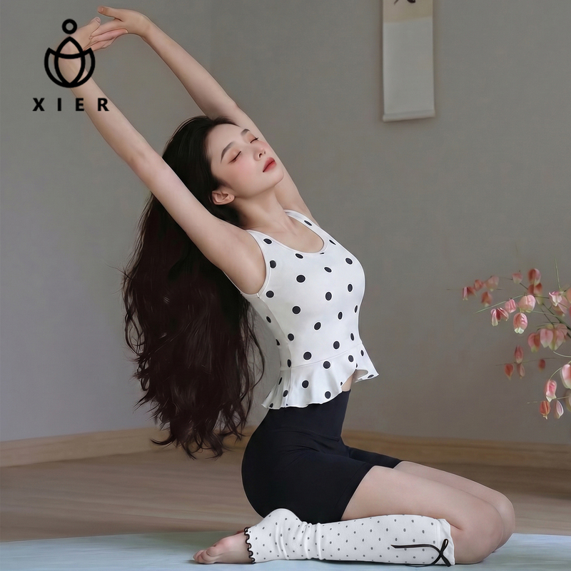 High-End and Beautiful Yoga Clothing Set for Women 2026 New Style High-End Yoga Clothing Top with Chest Pad Sports Vest High-End and Beautiful Yoga Clothing Set for Women 2026 New Style High-End Yoga Clothing Top with Chest Pad Sports Vest