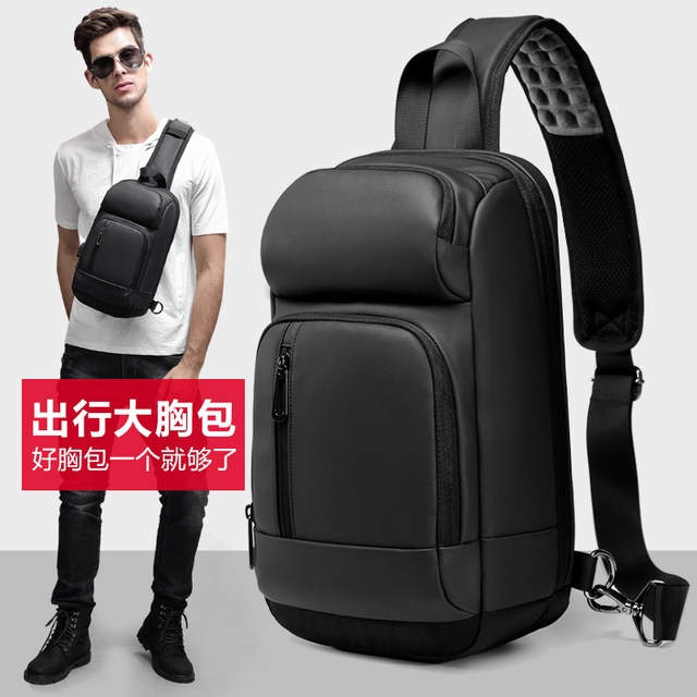 Nigel ຖົງຫນ້າເອິກຂອງຜູ້ຊາຍ shoulder crossbody bag Korean style trendy casual sports bag ຄວາມຈຸຂະຫນາດໃຫຍ່ multi-function ເປັນ backpack ຂະຫນາດນ້ອຍ