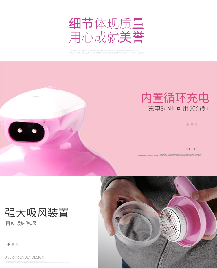 Tông đơ cắt tóc Philips có thể sạc lại ngoài cạo bóng máy xén lông xù