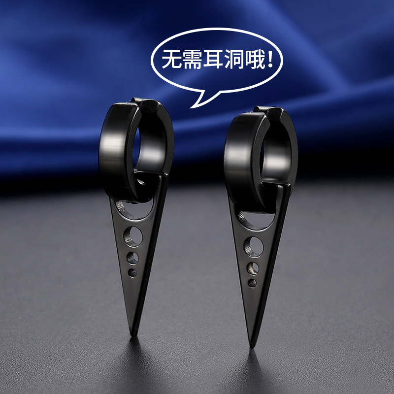 Painless ear clip No pierced female fake earrings converter ear pins Men's cool dark black ear hook no hole no hole ear ornaments