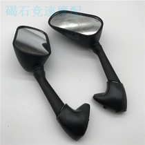 YZF-R6 06 07 08 09 10 11 12 13 R1 R6 Mirror Rearview mirror Inverted mirror