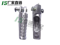 Motorcycle accessories ZZR250 ZXR250 ZXR400 ZRX400 rear pedal pedal