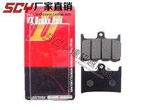BT1100 02 03 04 04 06 06 years ago BRAKE LEATHER FRONT BRAKE PADS HIGH QUALITY