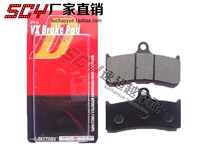 CB1300 98 99 years FW FX FY (SC40) 98 99 00 00 years ago brake leather front brake pads