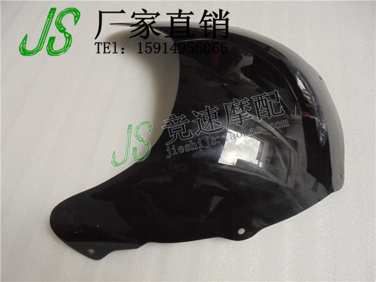 Phụ kiện xe máy Kính chắn gió RVF35 35 V4 Kính chắn gió phía trước - Kính chắn gió trước xe gắn máy kính chắn gió airblade