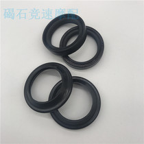 YZF-600 YZF-1000 R1 R6 Front shock absorber oil seal Dust cover Oil cover