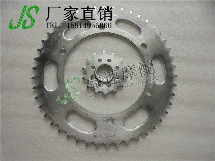 Phụ kiện xe máy cho bánh xe cỡ lớn Kawasaki ZXR250 - Xe máy Gears