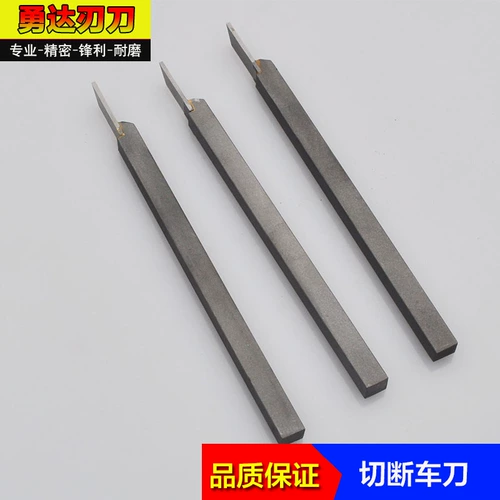 Yongda разрезание автомобильного ножа бусинки Будхи Бодхи