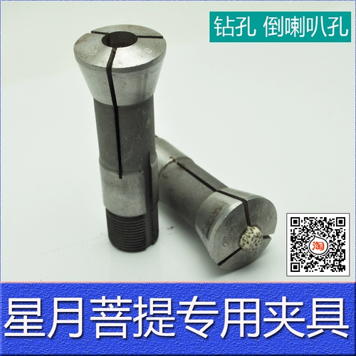 Yongda яблочная круглая барабанная барабанная ковша перла