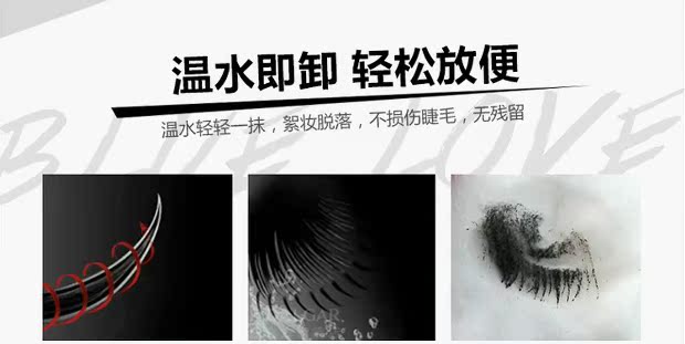Authentic mascara sợi kết hợp không thấm nước uốn cong dài mascara sợi dày màu tím - Kem Mascara / Revitalash chuốt dưỡng mi