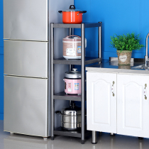 Cabinet thickened kitchen shelf floor-standing multi-layer shelf rack three black storage rack microwave oven shelf