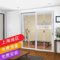  Shanghai aluminum magnesium titanium alloy sliding door Kitchen sliding door partition living room balcony bathroom tempered glass vacuum door