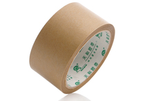 Tianhe tape 48mm wide kraft paper tape with ribs wet water fiber line kraft paper foreign trade environmental protection sealing