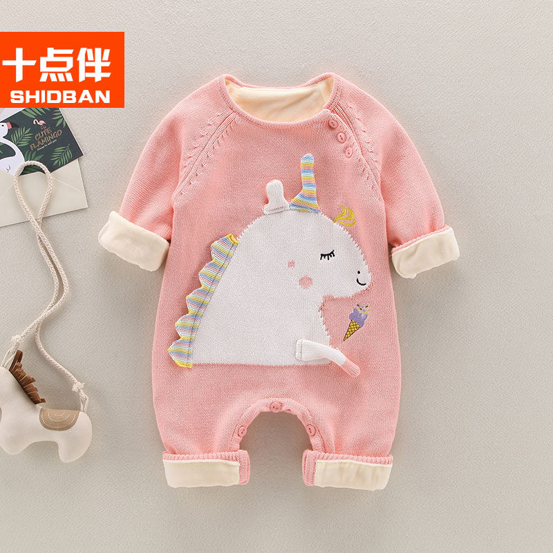 Baby winter clothing women's wool clothes male and female baby stitch sweatshirt suit with sweatshirt sweatshirt autumn and winter lovely thickening