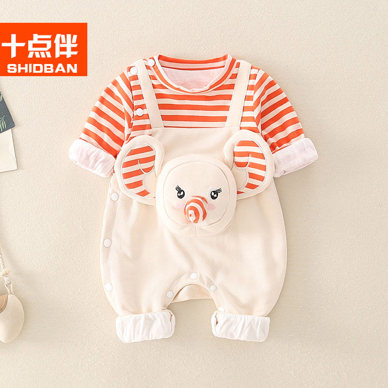 Baby Autumn Clothing Long Sleeve Suit for men and women The baby is out climbing to the full moon Lieven for the Spring and Autumn Season Lovely Harvest