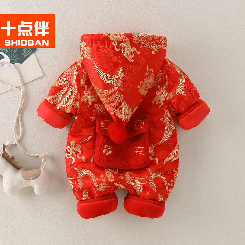 3 month baby autumn and winter clothes suit female Chinese style 6 baby clothes red full moon New Year's dress male festive