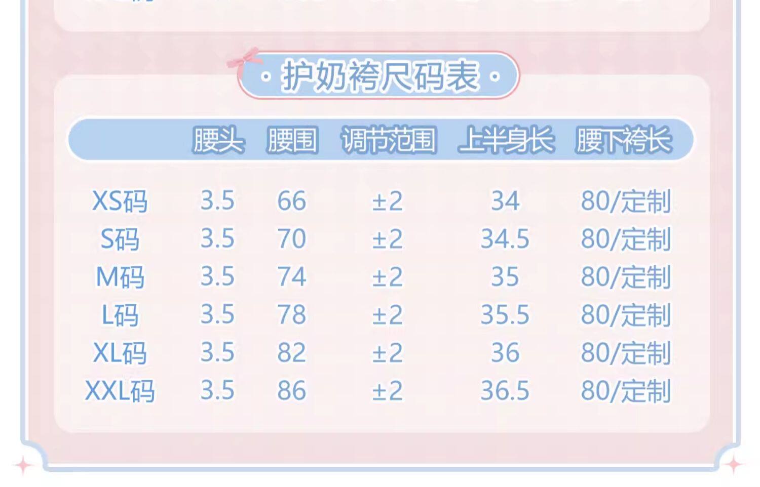 ДК/ДК/школьной формы, потому что 【豆名月现货】喵仙生原创设计大正浪漫sp情侣东瀛时迁和风女仆装