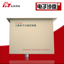 Hongtai HT-D08 8-way linkage module controller host to control the spot light or police lights and so on