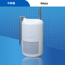 Moment SK-05W Signal Intensifier Anti-theft Transit Instrumental Fit Moment 239968 Series Alarm Host